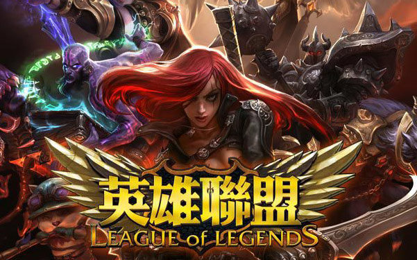 中的表现令