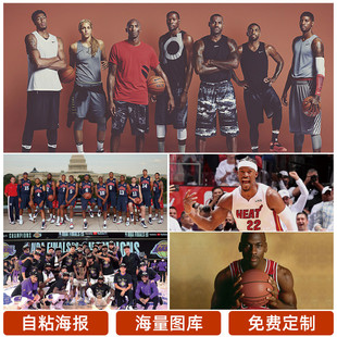 外援奥莫特