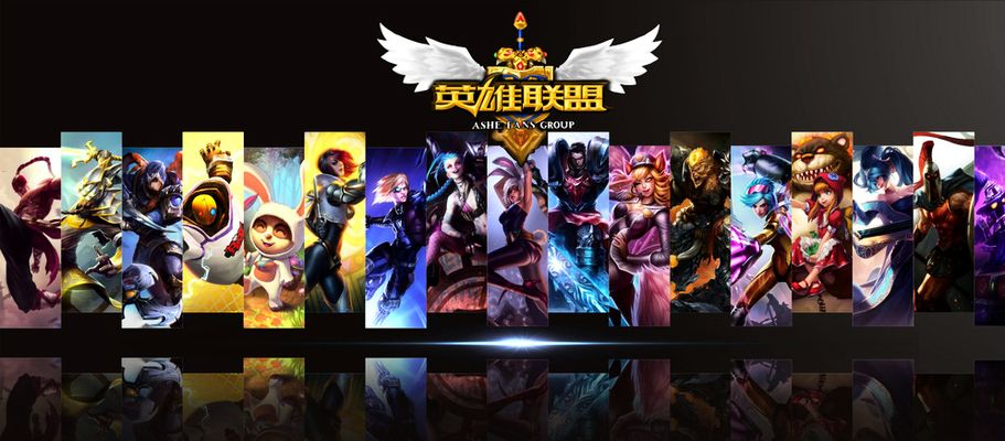 段丢