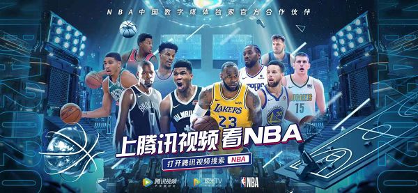 于俱乐部比