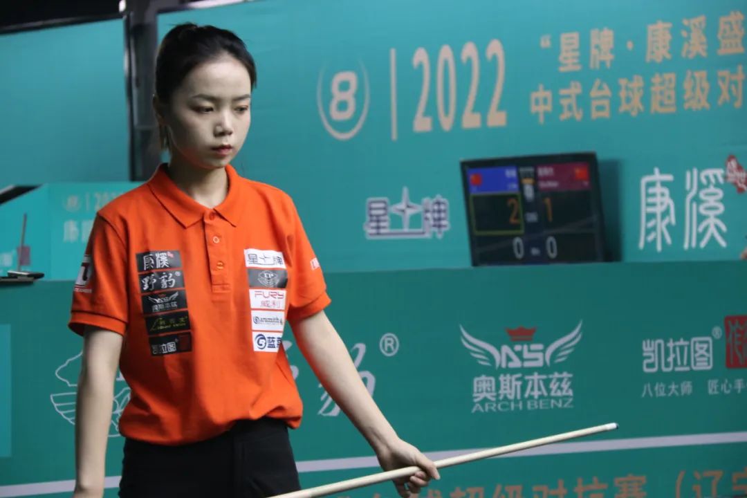 者与局外人 者与局外人