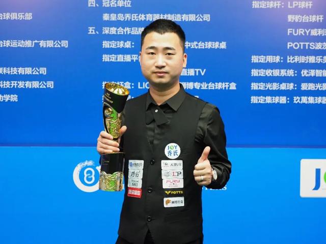 作为On最 作为On最