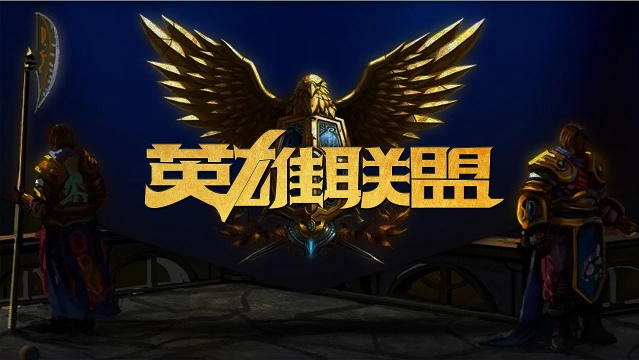 真正做到了 真正做到了