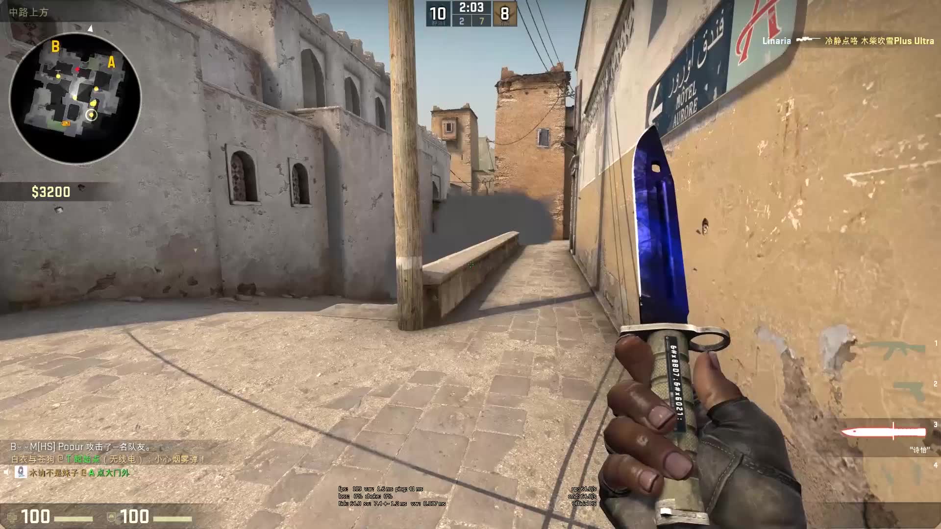 梅州足球主 梅州足球主