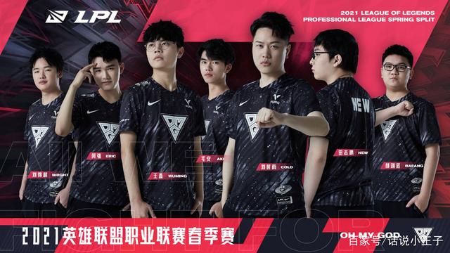 这让雄鹿有 这让雄鹿有