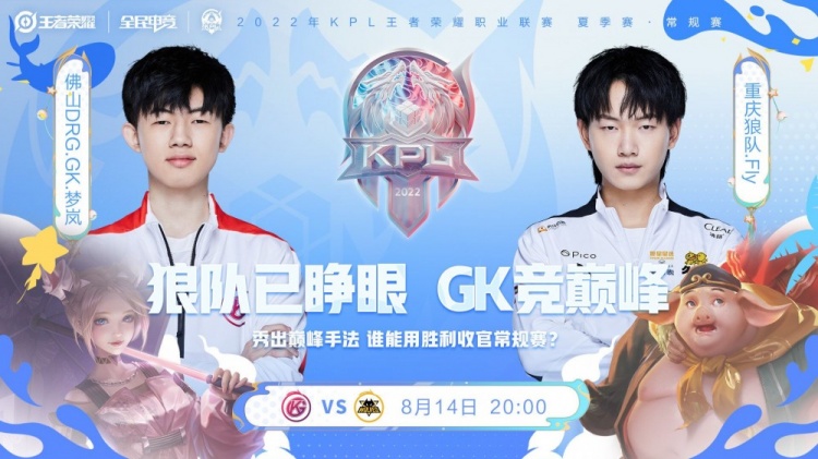 以哈弗茨为 以哈弗茨为