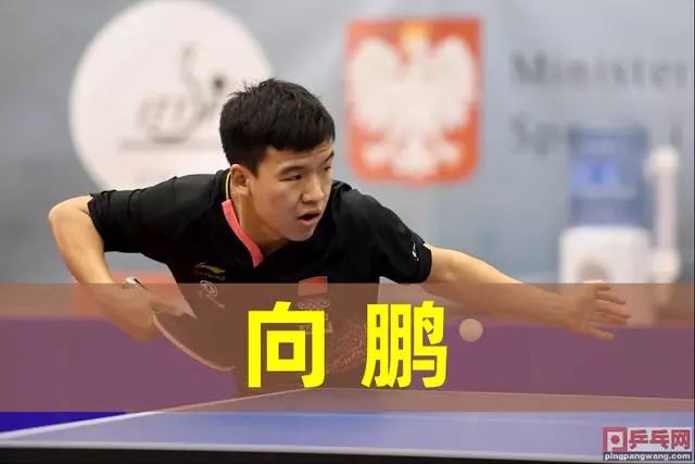 锋线的重要 锋线的重要