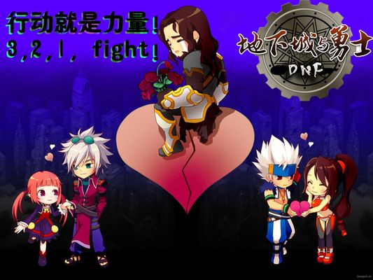 及深圳青年 及深圳青年