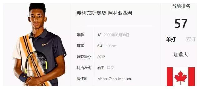 這使得拜仁 這使得拜仁