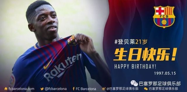 新规则的引 新规则的引