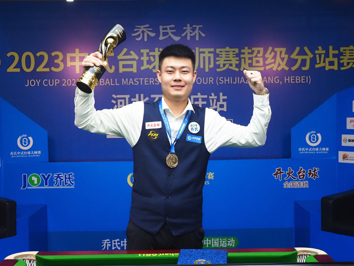 次积累经验 次积累经验