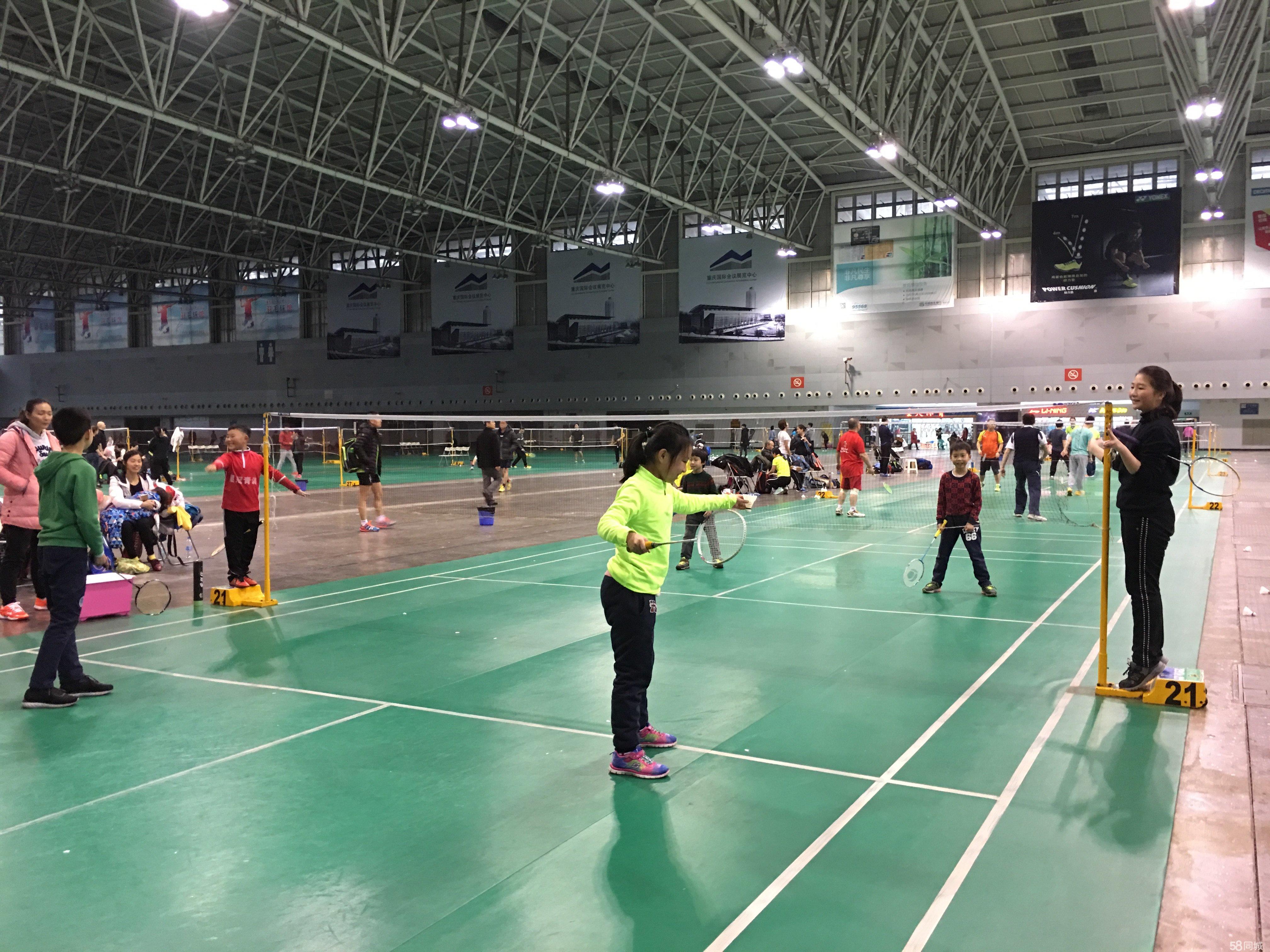 快速传导 快速传导