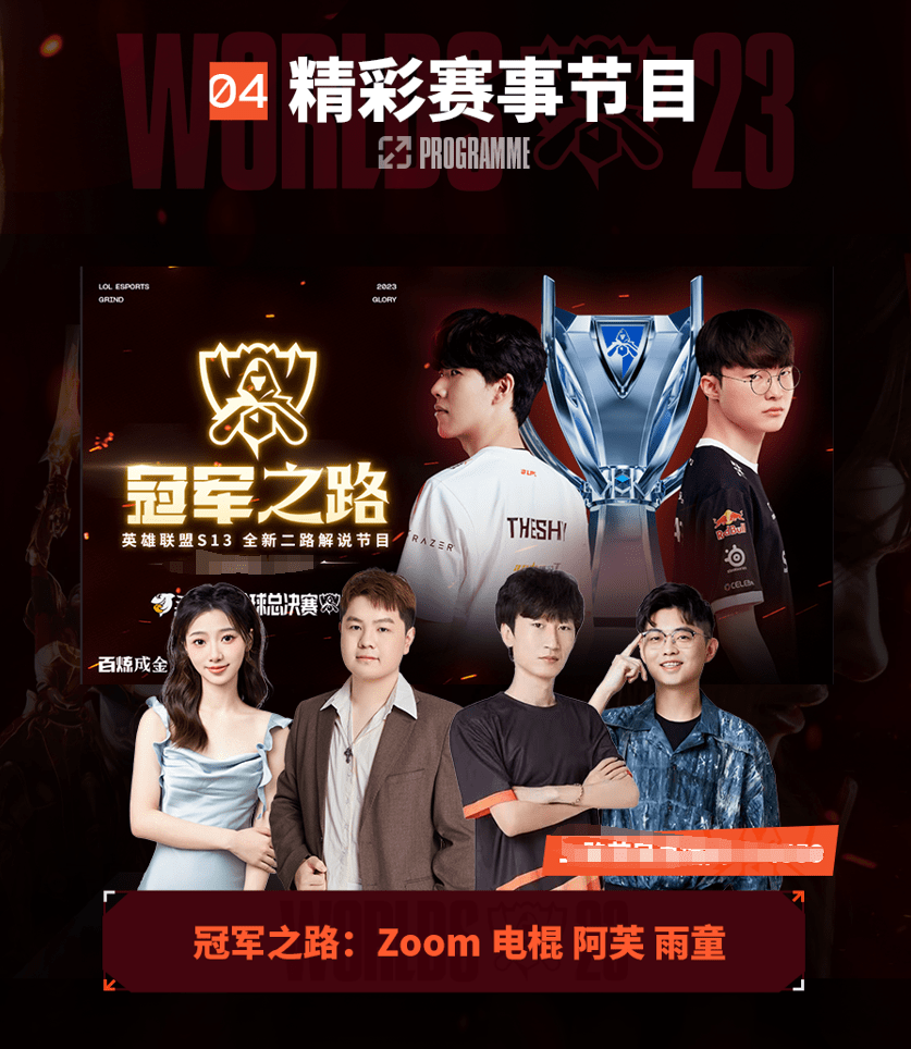 析师指出 析师指出