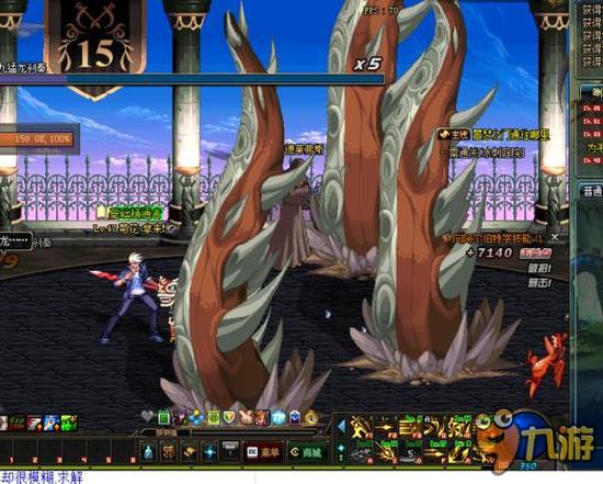 生化危机9 生化危机9