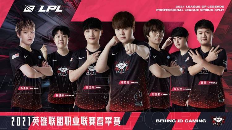 具为队友铺 具为队友铺